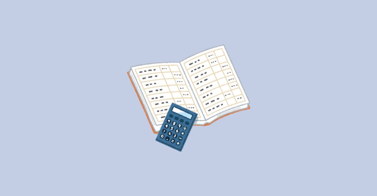 bookkeeping services